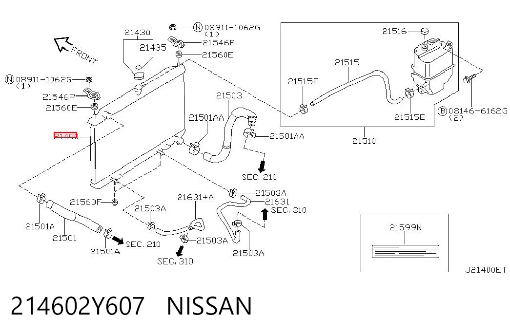 214602Y607 Nissan/Infiniti Радиатор основной