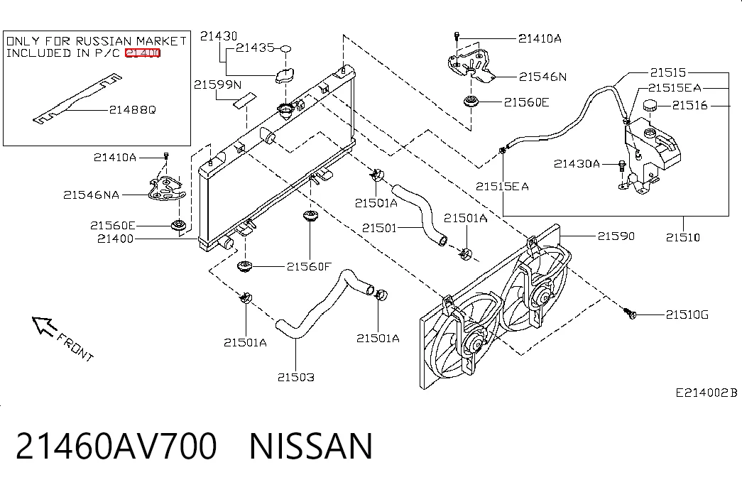  Радиатор Nissan Almera 2