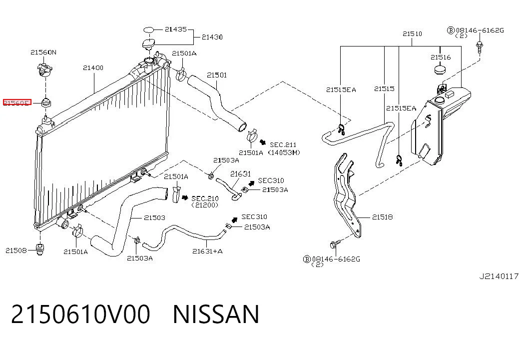 2150610V00 Nissan/Infiniti Подушка крепления радиатора верхняя