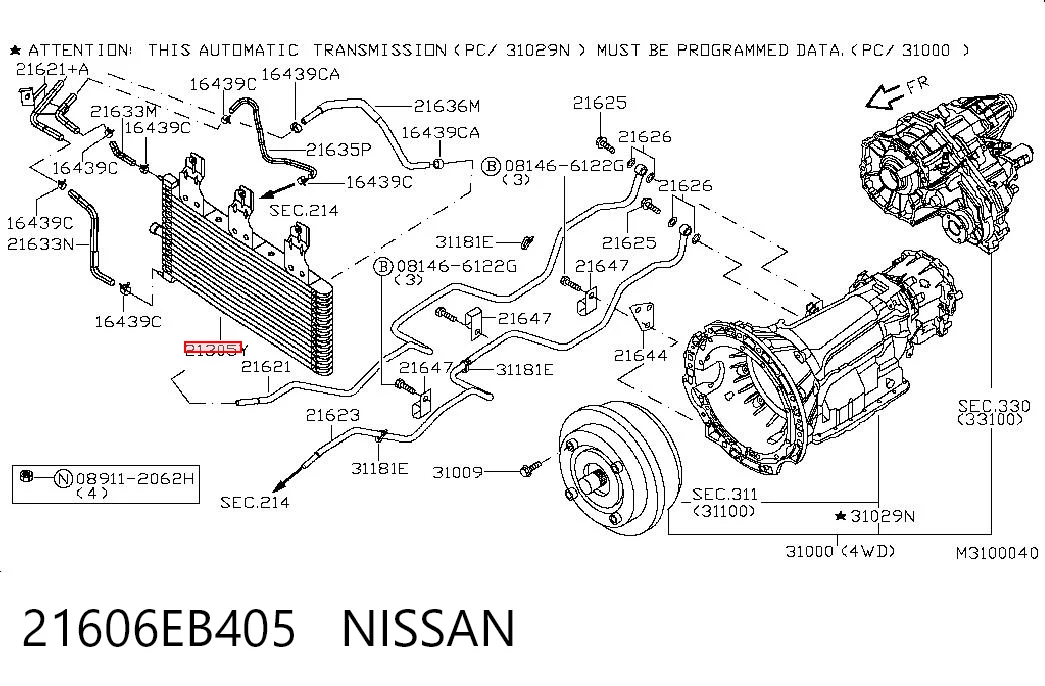 3S145004 AND Радиатор охлаждения, АКПП