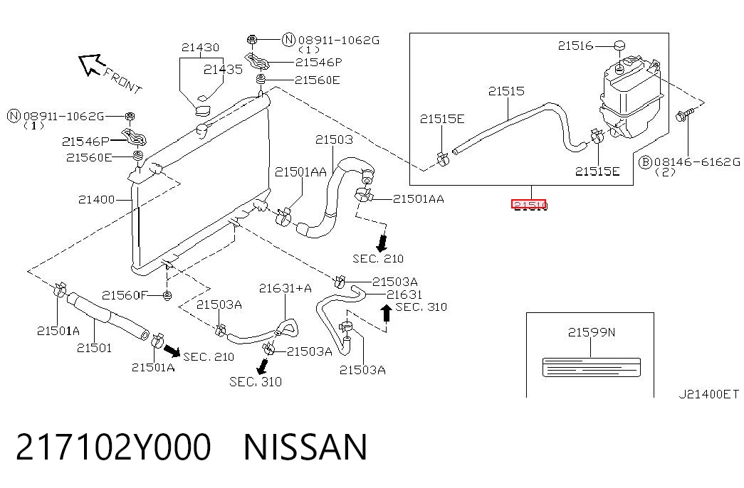 217102Y000 Nissan/Infiniti Расширительный бачок охлаждения