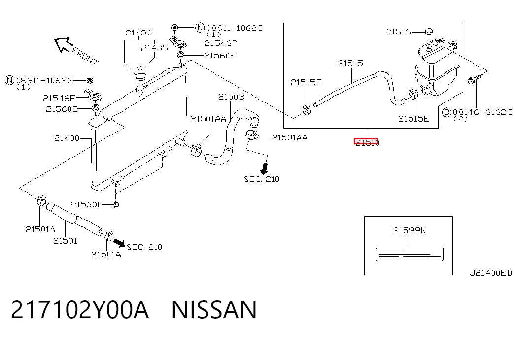 217102Y00A Nissan/Infiniti Расширительный бачок охлаждения