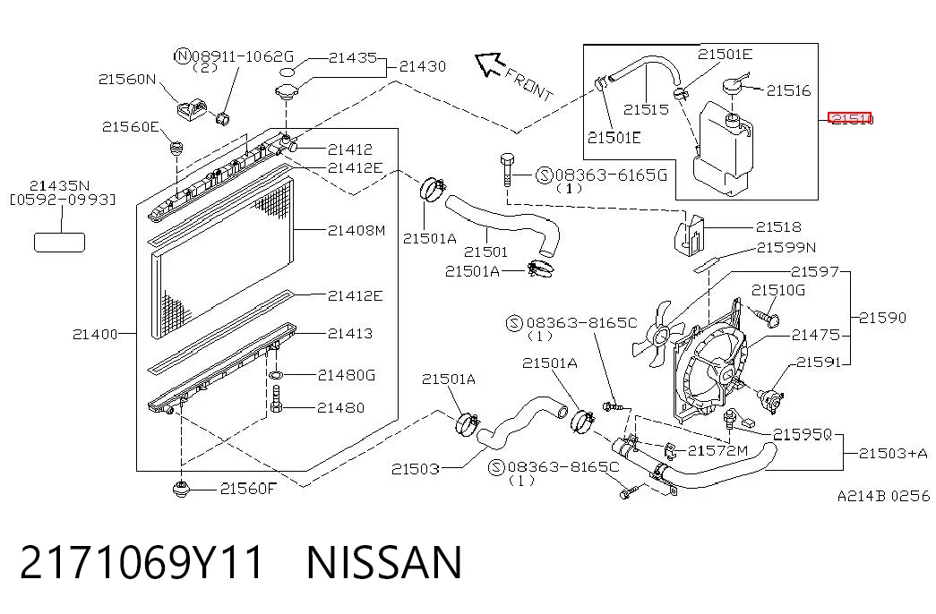 2171069Y11 Nissan/Infiniti Расширительный бачок охлаждения