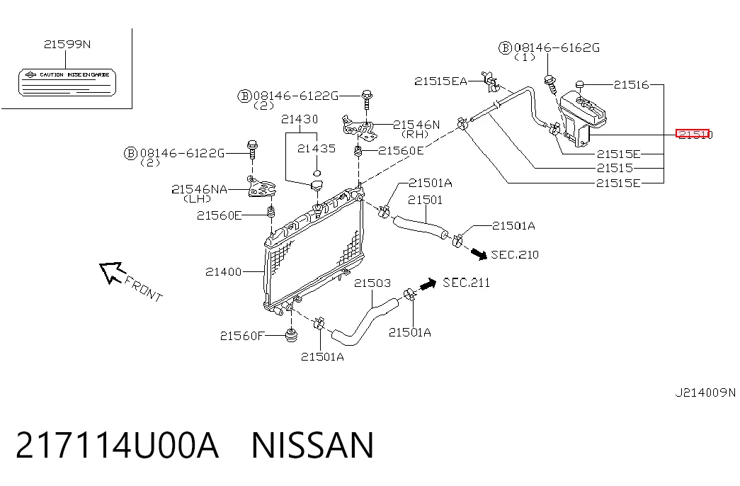 Расширительный бачок охлаждения на Nissan Almera II N16