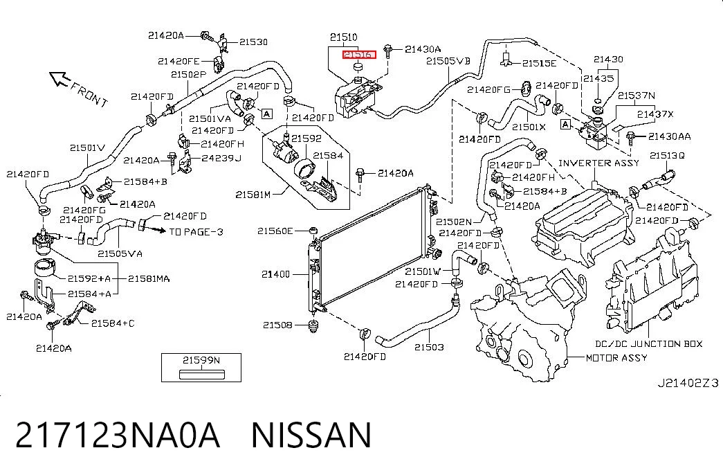 217123NA0A Nissan/Infiniti Крышка бачка