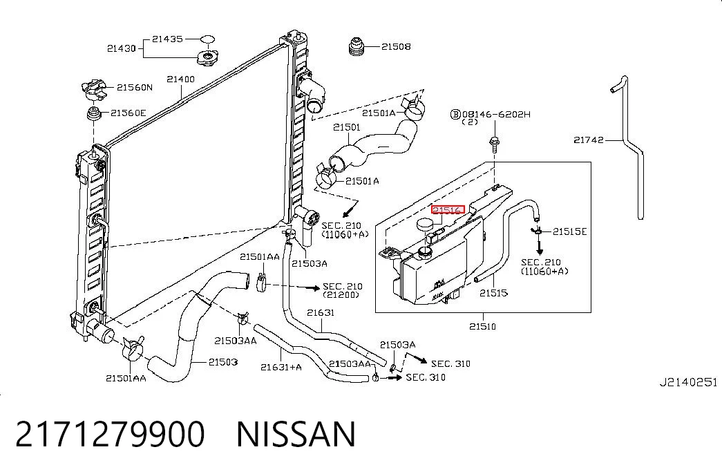 2171279900 Nissan/Infiniti Крышка бачка