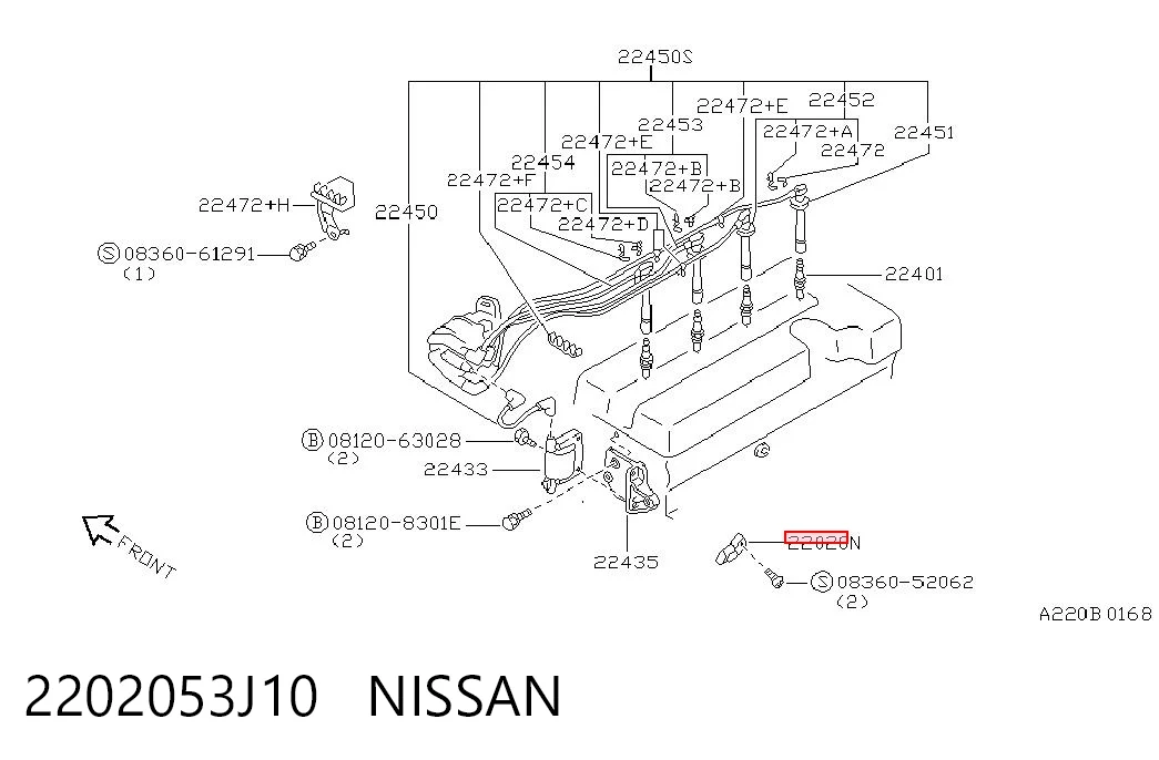 Коммутатор системы зажигания на Nissan Sunny III N14
