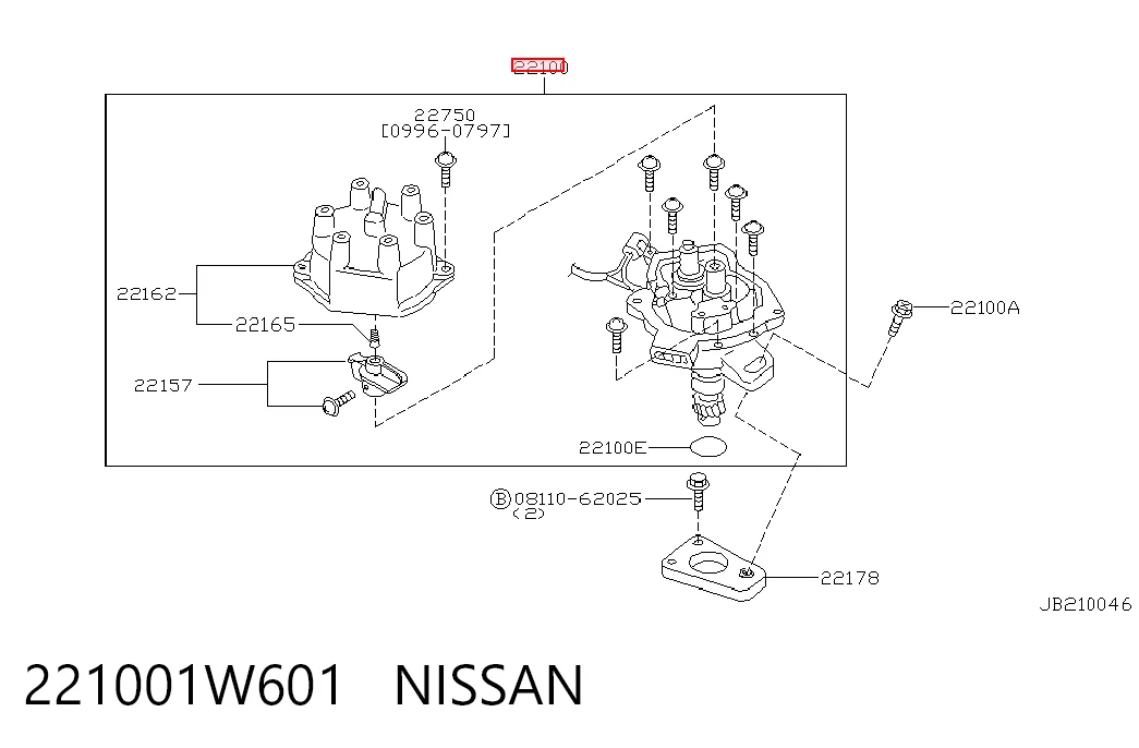 221001W601 Nissan/Infiniti Распределитель зажигания (трамблер)