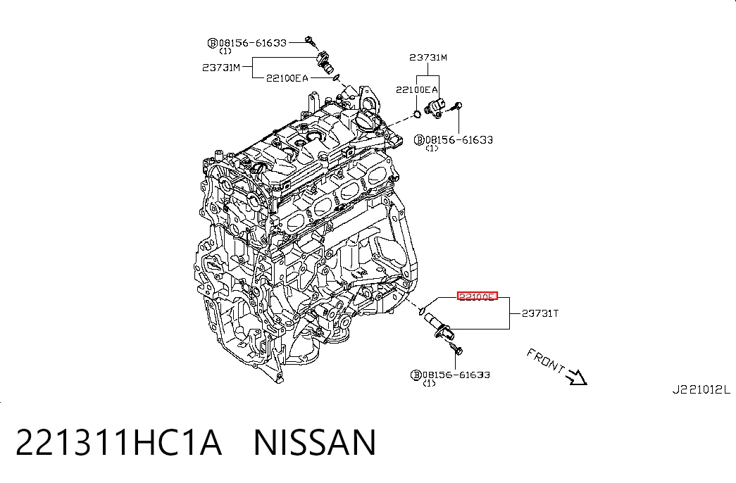 A0259973045 Mercedes Прокладка радиатора масляного