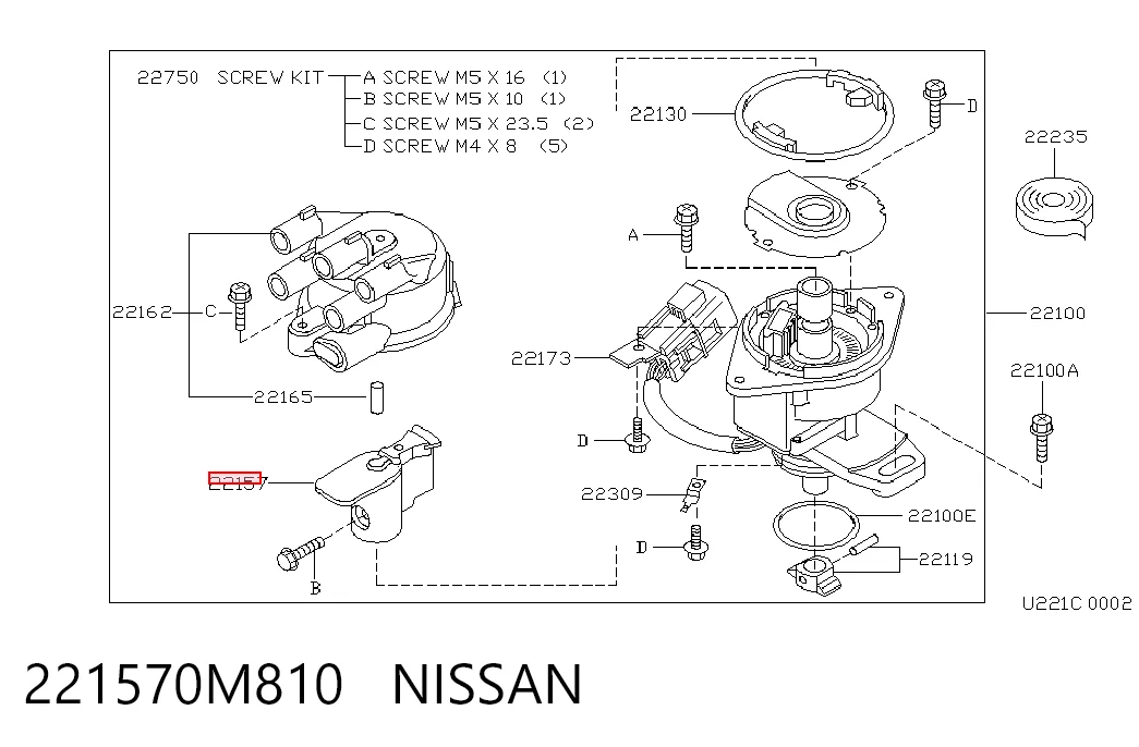 Купить 3331070E01000 Suzuki Бегунок распределителя зажигания