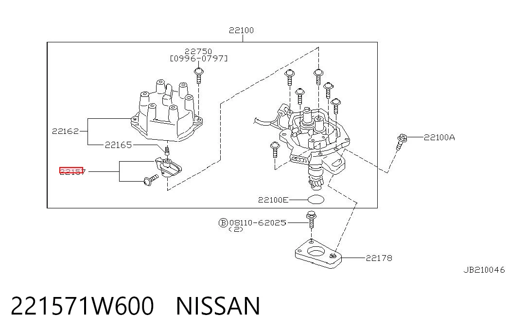221571W600 Nissan/Infiniti Ротор распределителя зажигания