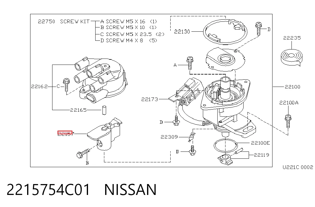 Бегунок распределителя зажигания 3331070E01000 Suzuki