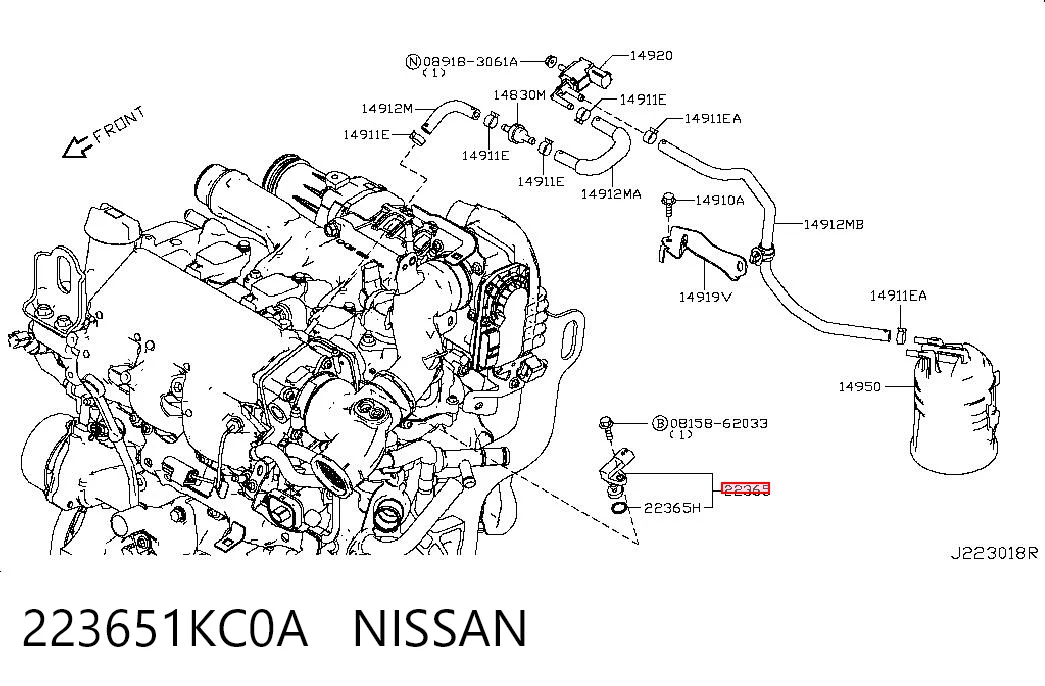 223651KC0A Nissan/Infiniti Датчик давления воздуха