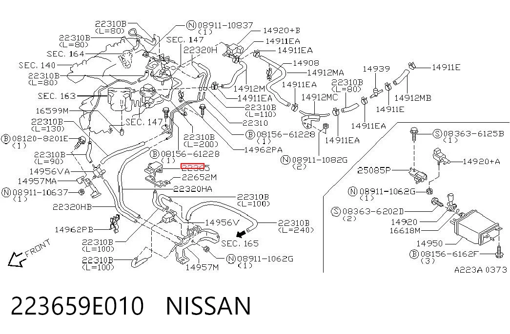 223659E010 Nissan/Infiniti Датчик давления воздуха