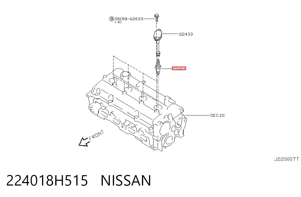 224018H515 Nissan/Infiniti Свечи зажигания
