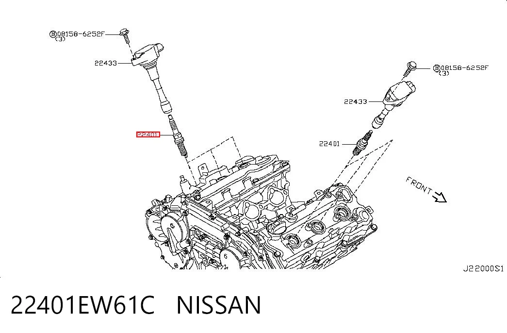 22401EW61C Nissan/Infiniti Свечи зажигания