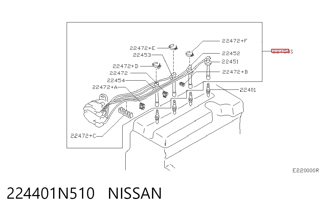  Высоковольтные провода Nissan Almera 1