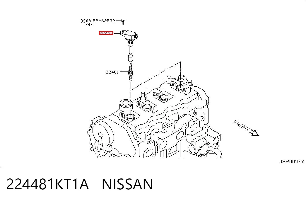 224481KT1A Nissan/Infiniti Катушка зажигания