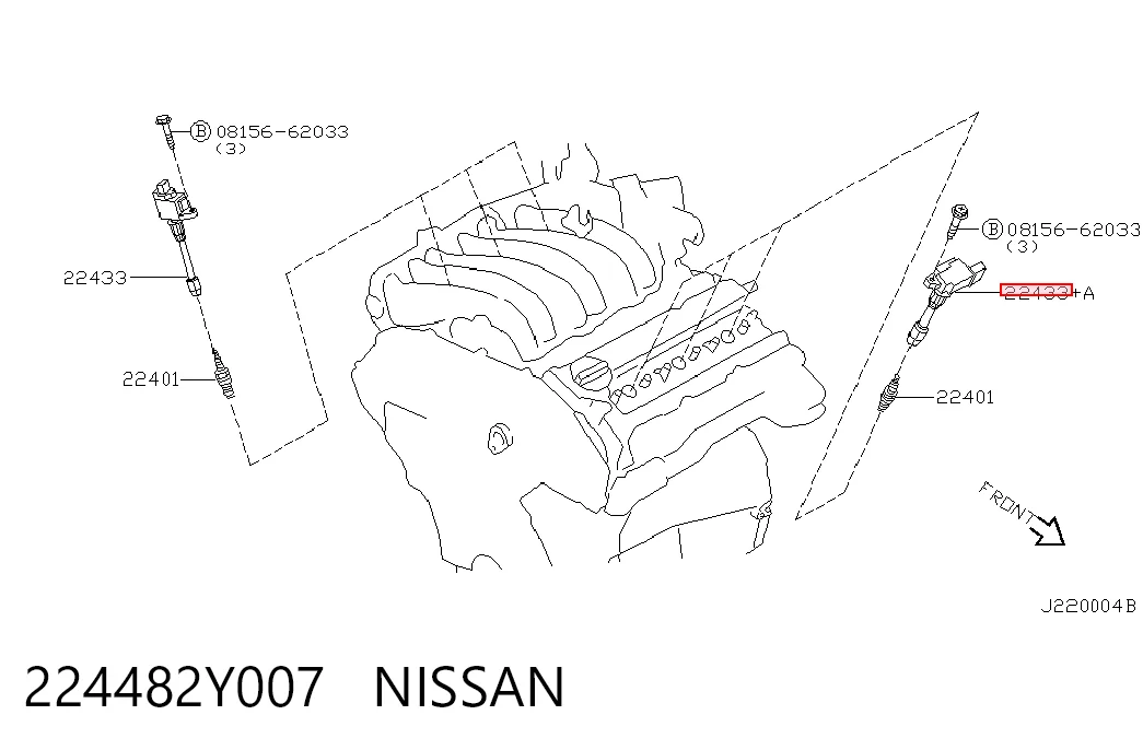  Катушка зажигания Nissan Maxima 