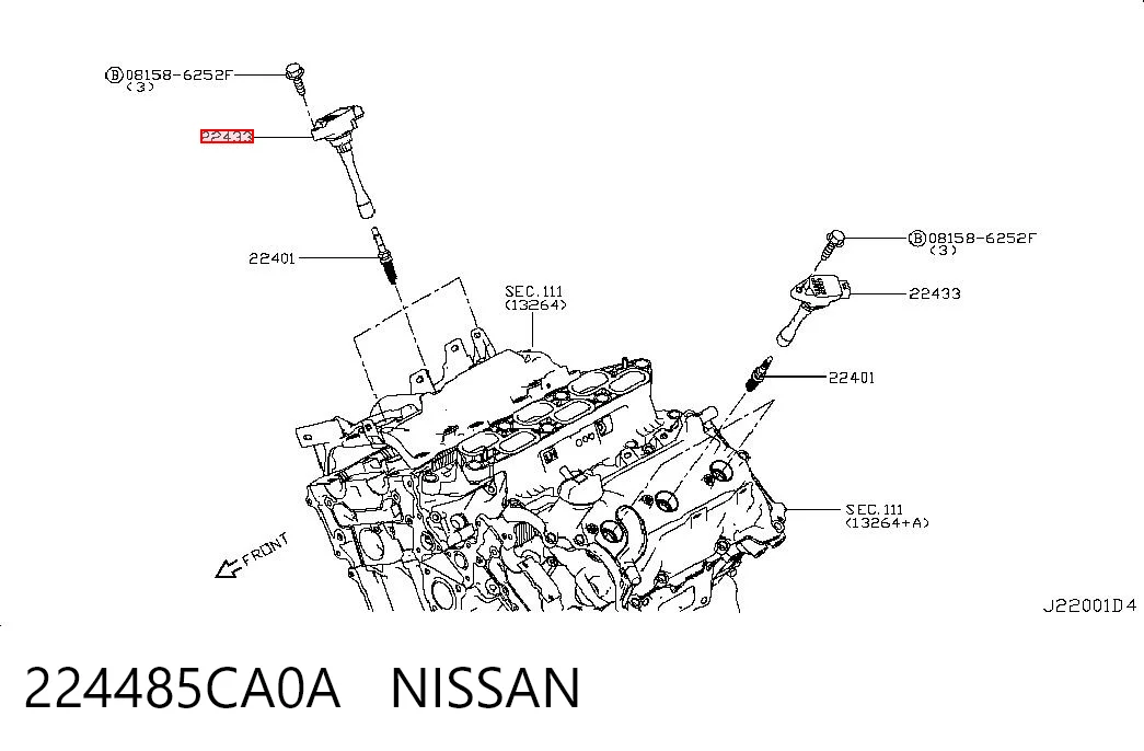 224485CA0A Nissan/Infiniti Катушка зажигания