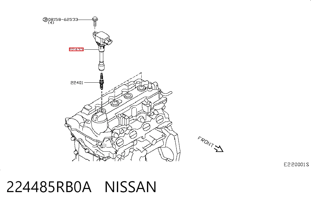 224485RB0A Nissan/Infiniti Катушка зажигания