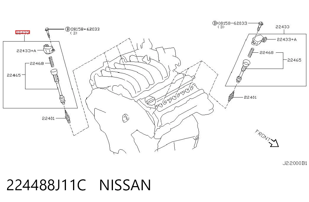 224488J11C Nissan/Infiniti Катушка зажигания