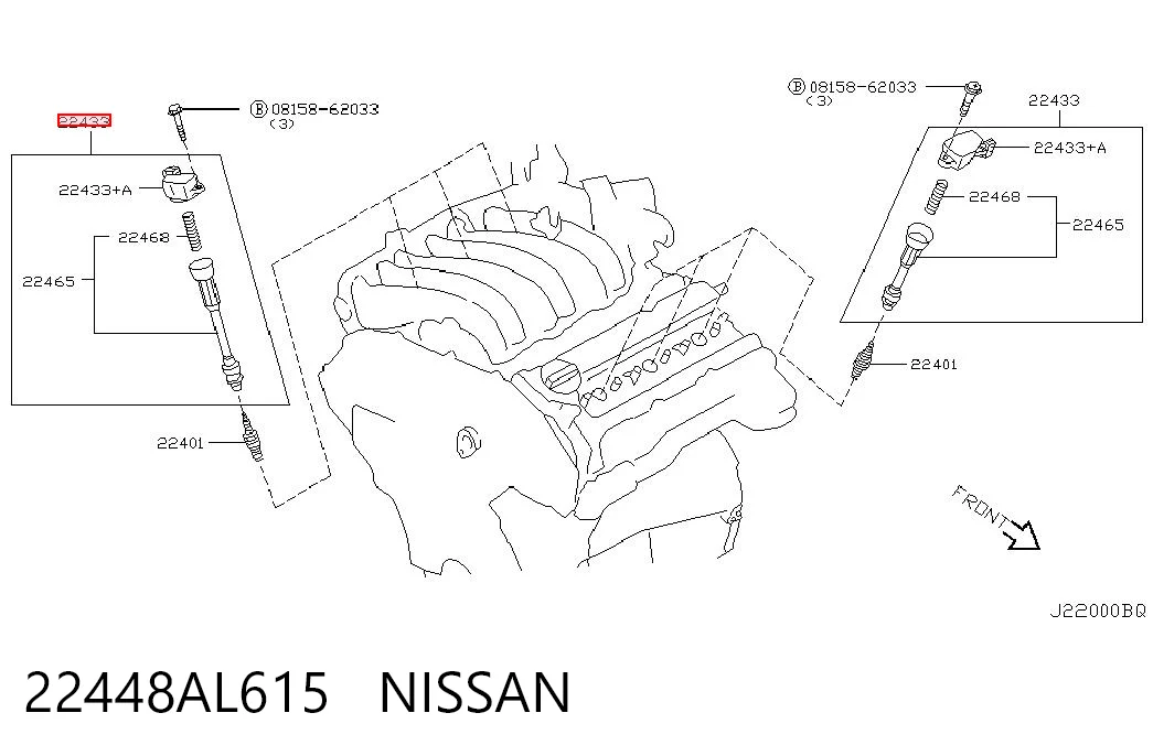 22448AL615 Nissan/Infiniti Катушка зажигания