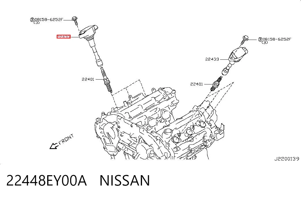 22448EY00A Nissan/Infiniti Катушка зажигания