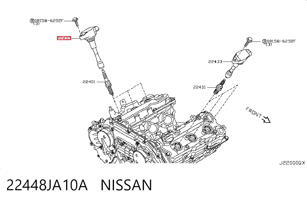 22448JA10A Nissan/Infiniti Катушка зажигания