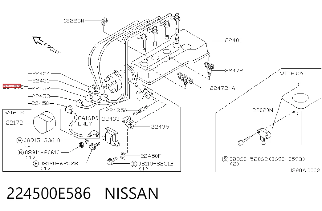  Высоковольтные провода Nissan Sunny 3