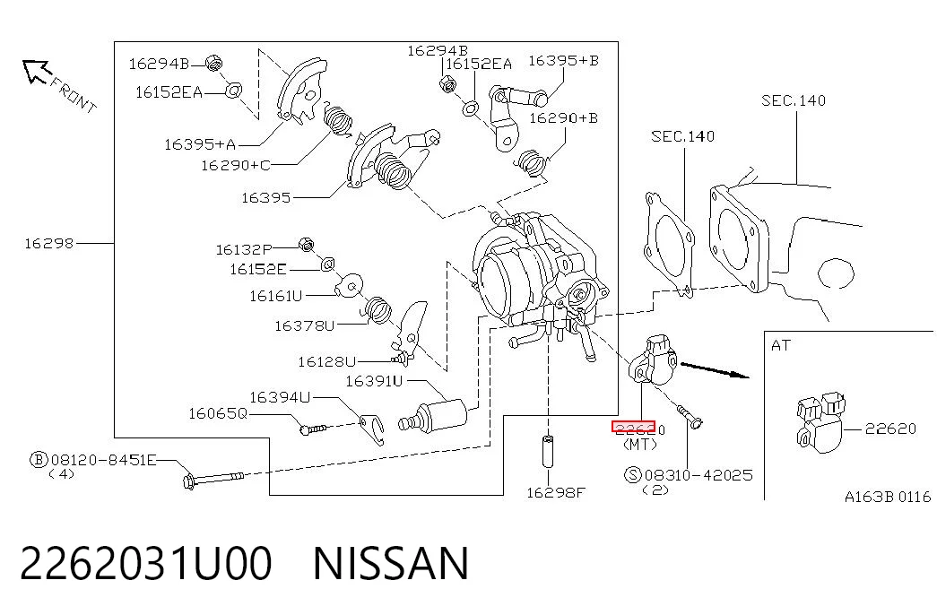 ДПДЗ Nipparts J5641003