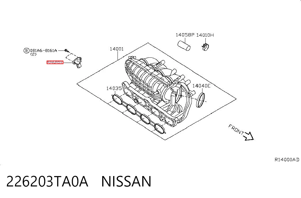 226203TA0A Nissan/Infiniti Датчик положения дроссельной заслонки
