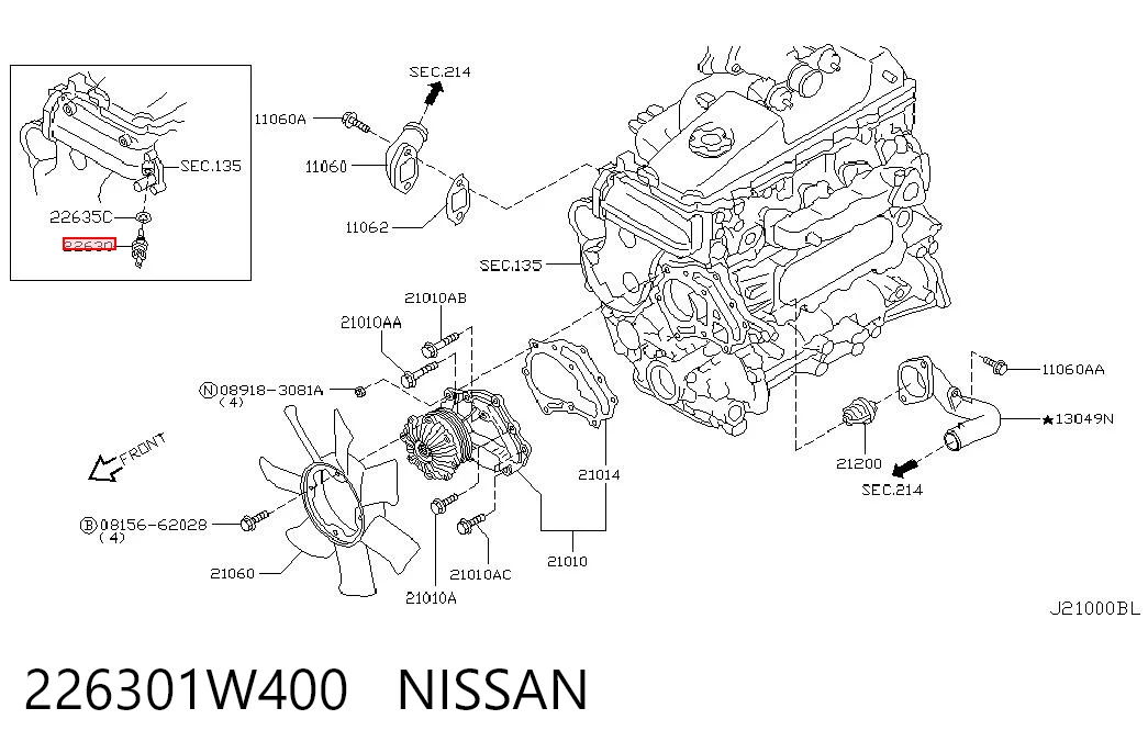 226301W400 Nissan/Infiniti Термовыключатель
