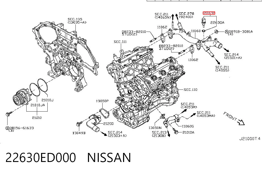 22630ED000 Nissan/Infiniti Термовыключатель