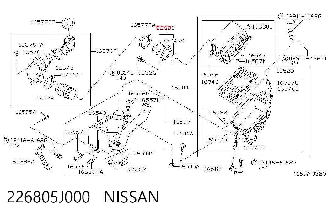 226805J000 Nissan/Infiniti Датчик расхода воздуха