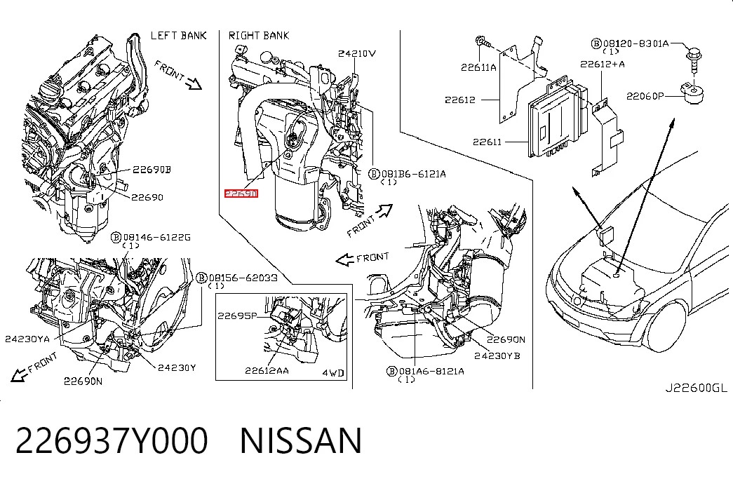 Купить 258007204 Bosch Датчик концентрации кислорода