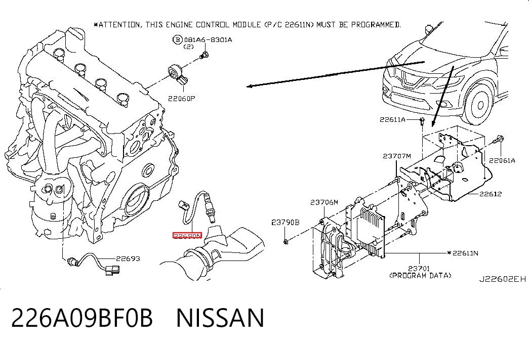 226A09BF0B Nissan/Infiniti Датчик кислорода после катализатора
