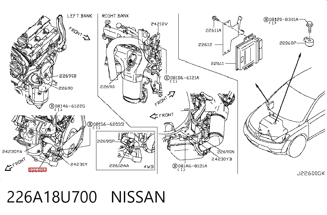 226A18U700 Nissan/Infiniti Датчик кислорода после катализатора