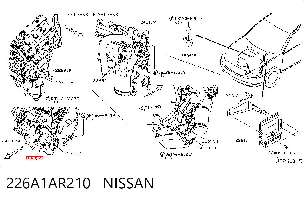 226A1AR210 Nissan/Infiniti Датчик кислорода после катализатора