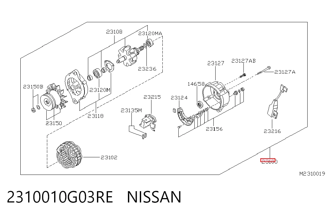 Купить LR146741 Land Rover Генератор