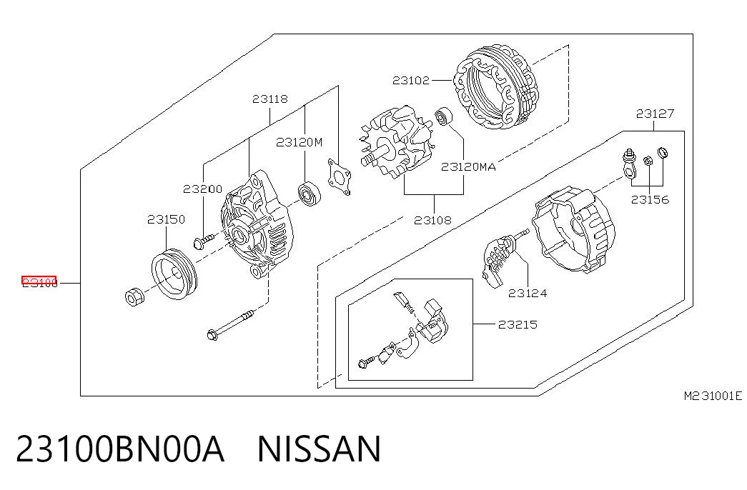 Купить 1680418480 Peugeot/Citroen Генератор