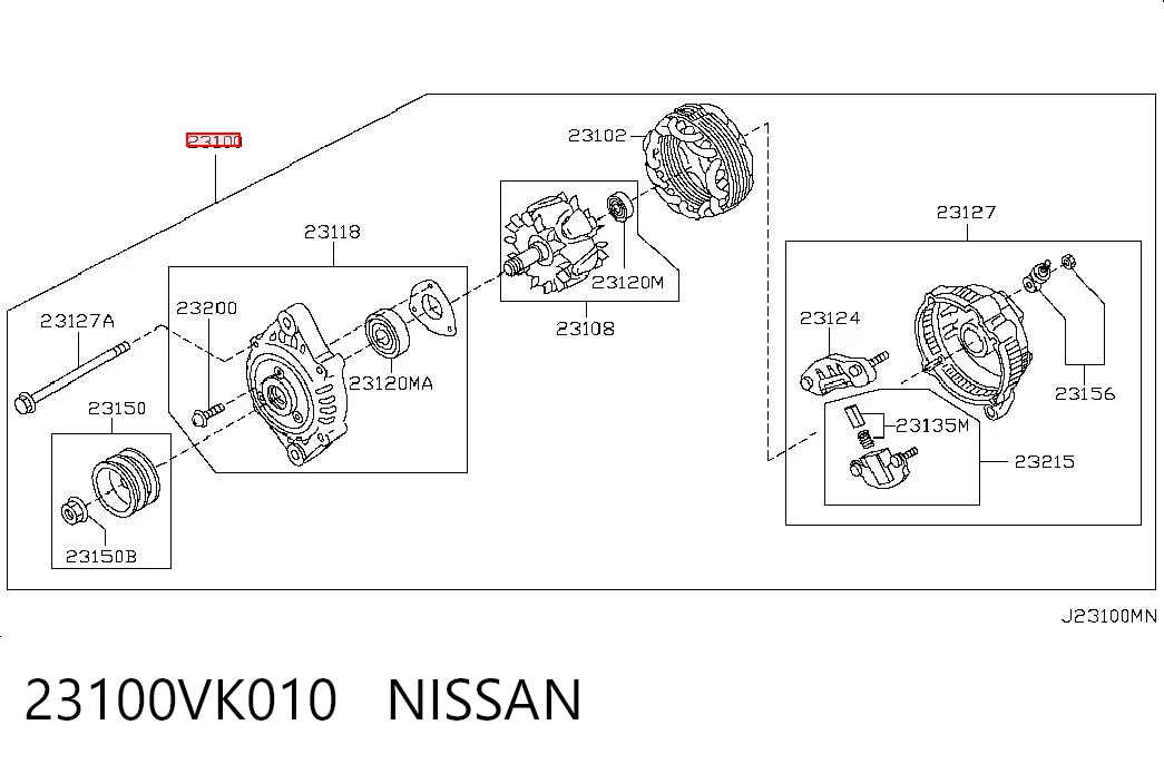 23100VK010 Nissan/Infiniti Генератор автомобильный
