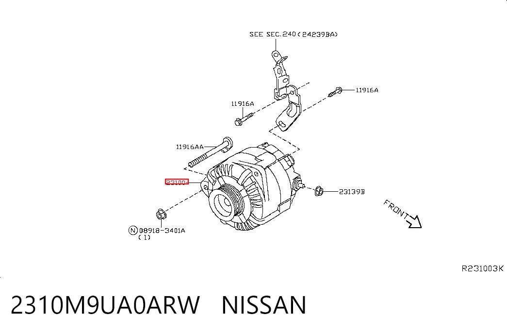 Купить A3TJ4691 Mitsubishi Генератор