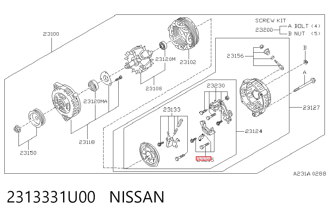 Реле зарядки генератора Nissan Maxima седан (A32) (1994 - 2000) цена, от 11.79 USD