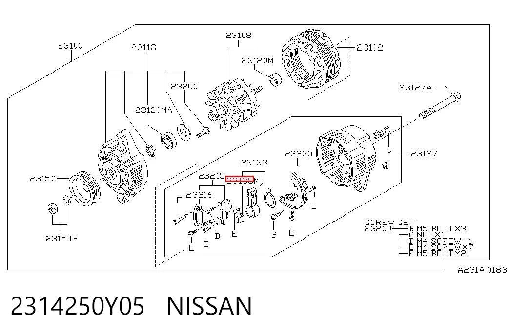 Щетка генератора Bosch F032140575 цена, от 0.91 USD