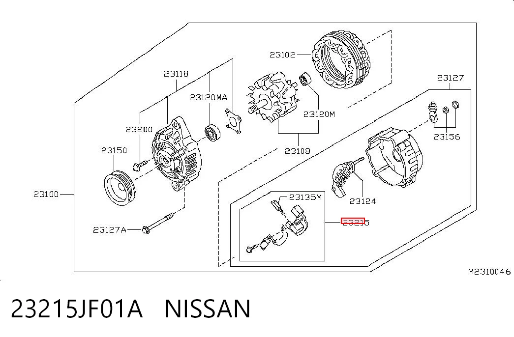 Реле зарядки генератора Nissan Pathfinder внедорожник (R51M) (2005 - 2012) цена, от 36.97 USD