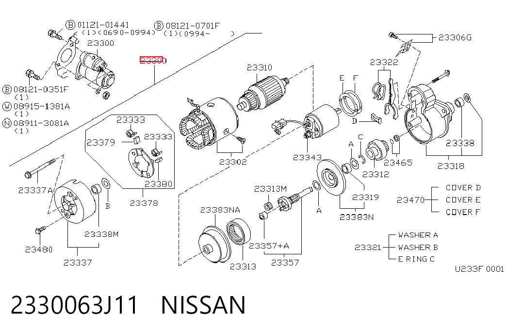 2330063J11 Nissan/Infiniti Стартер автомобиля