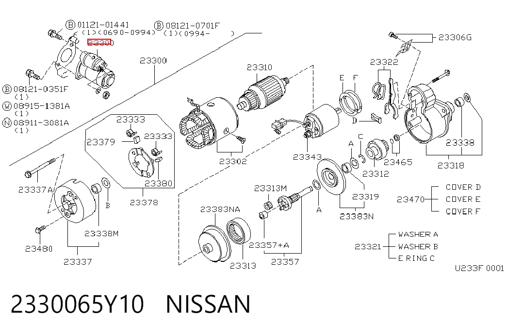 Купить 17146N 555 Стартер