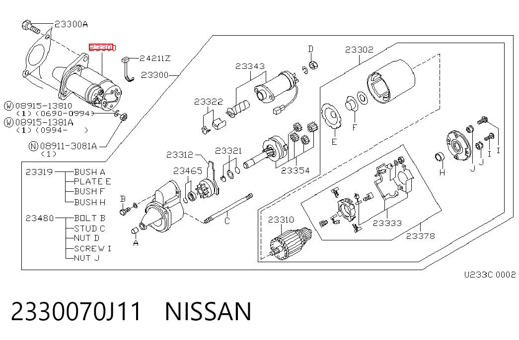 2330070J11 Nissan/Infiniti Стартер автомобиля