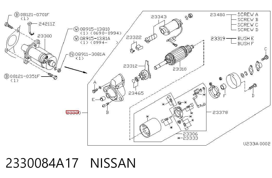Купить S5382S AS/Auto Storm Стартер